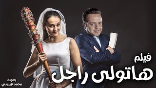 فيديو يوتيوب