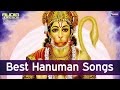 Top 7 Hanuman Bhajans By Hari om sharan - Anup ...