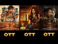 Upcoming Movies Ott Release Date Tamil Bomb Thandakaaranyam Lokah Chapter 1 Kiss