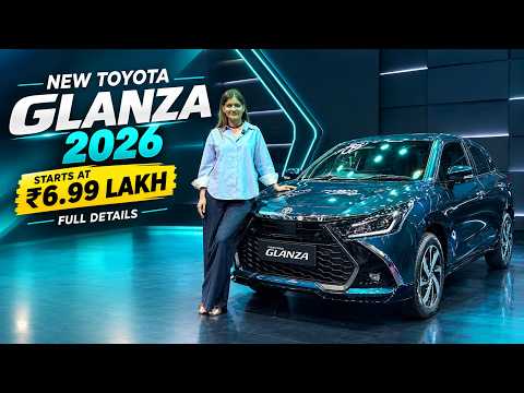 2026 Toyota Glanza Launched