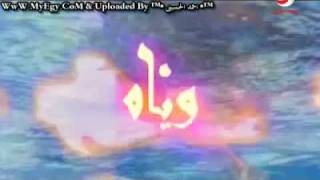 Amr Diab Wayah Promo Video Clip 2009