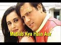 Had Kar Di Aap Ne Had Kar Di Aap Ne Video Song What S Aap Status