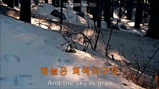 California Dreamin&#39; - Diana Krall