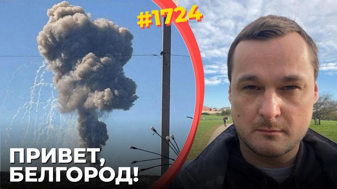 Дроны ВСУ расширяют блокаду | Удар по мега-нефтебазе | ИИ стал решающим преим?