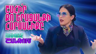 Lady furshet ընկերության հիմնադիր տնօրեն Արմեն Խլղաթյան և Laki dessert ի հիմնադիր Լիկա Մեսրոպյան