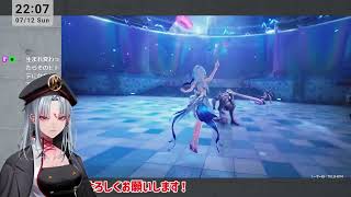 【鳴潮】Ver3.5 新エリア夢州！星5秧秧実装！！！【VTuber】
