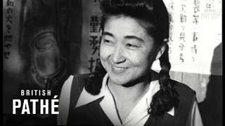 Tokyo 'rose' Questioned (1945)