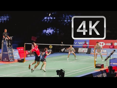 Zheng SiWei/Huang YaQiong vs Lai/Goh - Nice Angle - 4K Highlights -