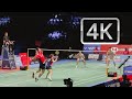 Zheng SiWei/Huang YaQiong vs Lai/Goh - Nice Angle - 4K Highlights -