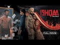 Ishqaa 2019 Punjabi full HD Movie