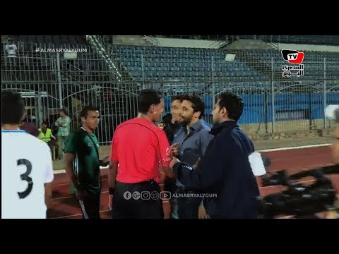 أحمد حسن يعاتب حكم مباراة بيراميدز وطنطا بعد نهايتها