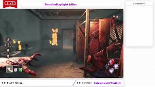 【DeadbyDaylight】2連続ロッカーキャッチ