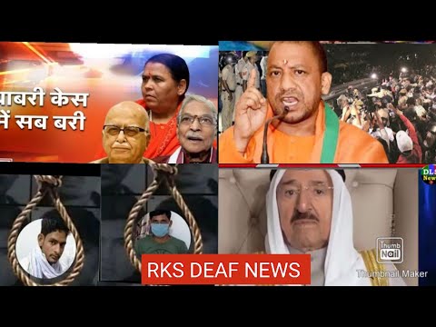 RKS DEAF NEWS  30 September 2020