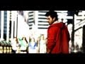 Hello Rammante Full Song(Telugu) | Orange Movie Songs | Ram Charan Tej | Genelia |Aditya Music