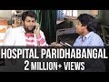 Hospital Paridhabangal Gangai Amaran Troll Madras Central