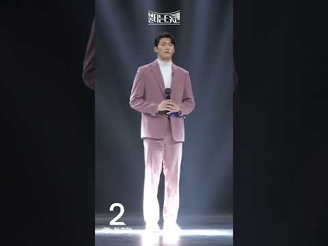[세로직캠]전종혁 - 사랑의 미로ㅣ불타는 트롯맨 2화 221227
