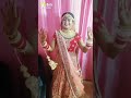 Best Dulhan Dance Best Tiktok Video