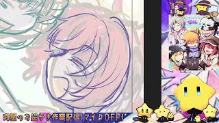 朝の作業（マイクOFF）【JP】