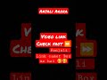 Cament Box Hai Link Anjali Arora Check Fast Anjali Arora Video Link ️ ️