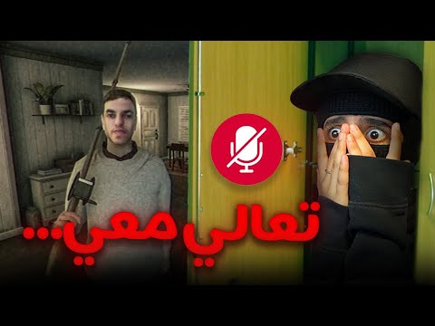 رحلة تحولت إلى مأساة🤕! | Fears of fathom Woodbury Getaway