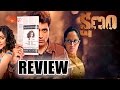 Kshanam Review Adivi Sesh Adah Sharma Anasuya Bharadwaj Ravi Kanth Perepu Silly Monks