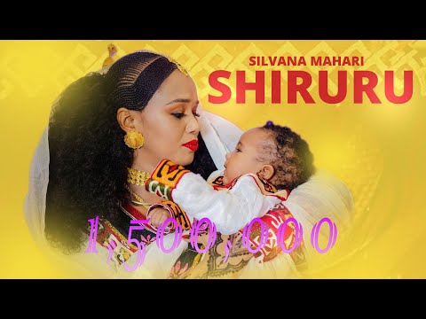 New Eritrean Music - (Shiruru ሽሩሩ) - By Silvana Mehari Official Video - 2022 - Eribeats