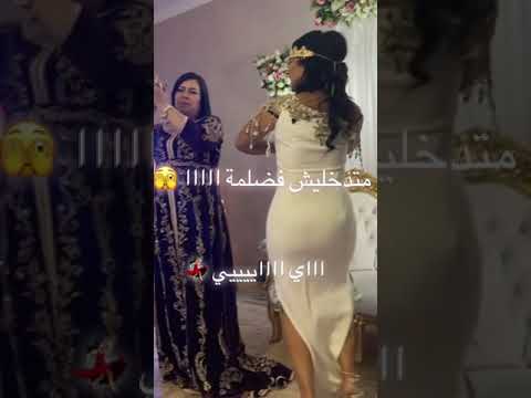 لوكان جيتي مرا مسقمة