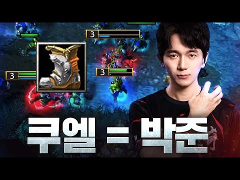 원조 템황의 품격 - Lyn(O) vs ReMinD(N) / 워크래프트3 명경기 / 워크3, Warcraft3