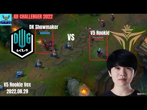 V5 Rookie Vex vs DK Showmaker in Korea Challenger 2022 Patch 12.16 Replay | How To Play Vex