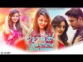 Rahasak Kiyannam (රහසක් කියන්නම්) - Sachini Ranawaka Official Video 2021 | Sangeethe Teledrama Rahasak Kiyannam (රහසක් කියන්නම්) - Sachini Ranawaka Official Video 2021 | Sangeethe Teledrama