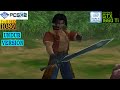 PCSX2 PS2 Emu Legaia 2 Duel Saga Undub IR 8xNative OpenGL 1080p