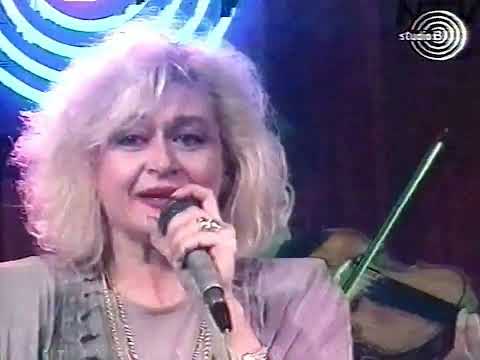 Dragana Tica - Jedan, jedini - 1992