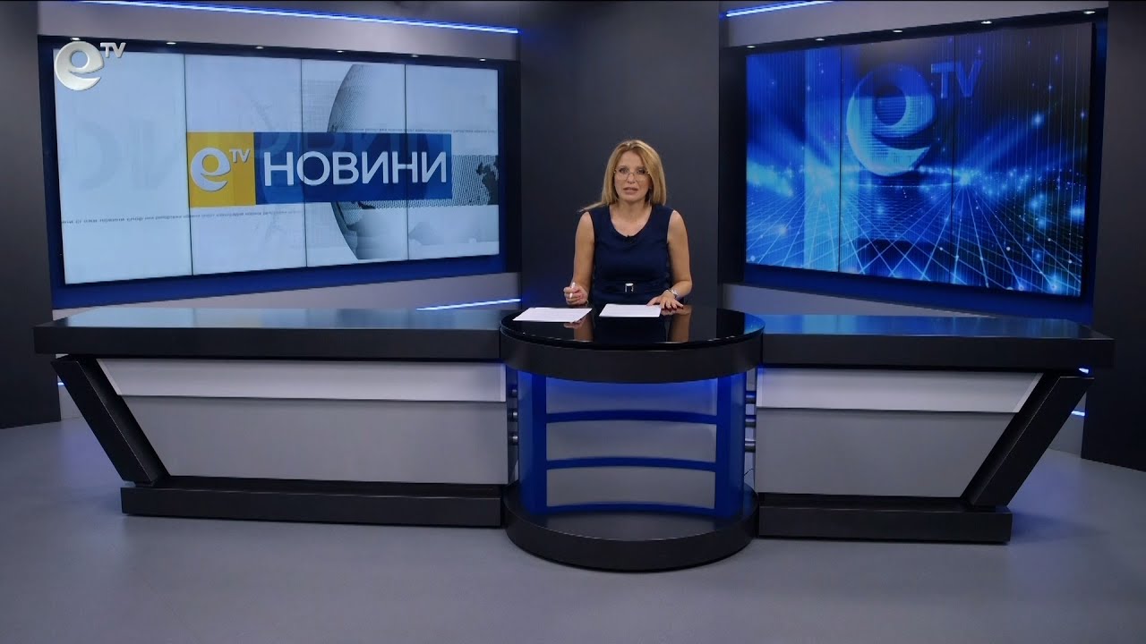 Новини 01 07 2024