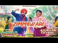 Zimmewari Sarbala Ji Ammy Virk Nimrat Khaira Avvy Sra Harmanjeet New Punjabi Song 2025