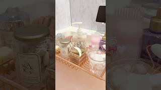 速攻で可愛いを仕込みたい日のお風呂ルーティン👶🏻🤍#生活音 #生活音asmr #ナイトルーティン #準備動画 #夜の過ごし方 #美容day #日常vlog #社会人vlog