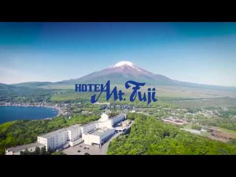 【雄大な富士山を一望できるホテル】ホテルマウント富士　ドローン空撮動画4K
