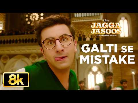 Galti Se Mistake — watch video