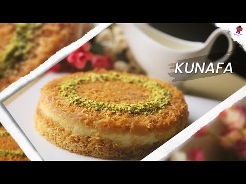 Kunafa Recipe  | Creamy Cheesy Kunafa with Pheni | Turkish Cuisine