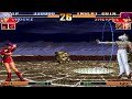 KOF 97 ARCADE NEO GEO Orochi Iori Leona Cheat Testing 231 LongPlay