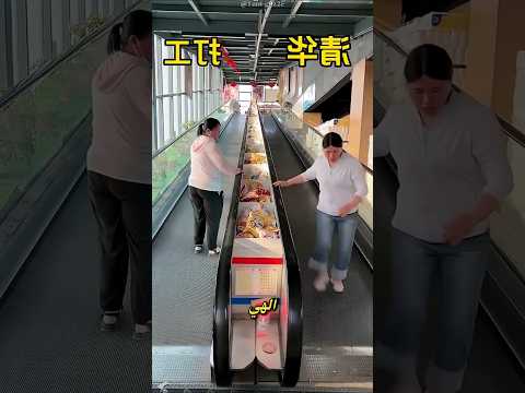 شاهدوا ورطة الجدة هل الاتجاه خاطئ أم السلم هو المشكلة؟ لا يفوتكم!😱🧝 #shorts