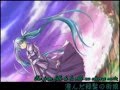 [Miku Hatsune] Daughter of Green Vostfr [HD ...
