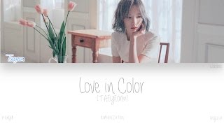 [HAN|ROM|ENG] TAEYEON (태연) - Love in Color (수채화) (Color Coded Lyrics)