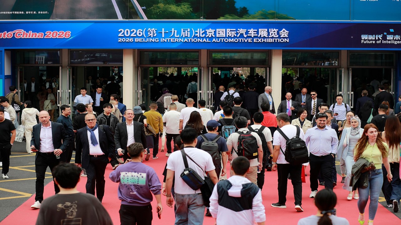 La Exhibición del Automóvil de Beijing 2026: Innovación y cooperación global