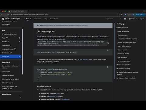 Item video thumbnail
