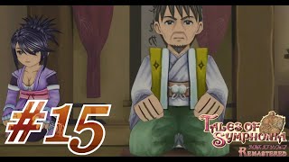 #15 ミズホの里【テイルズオブシンフォニア】
