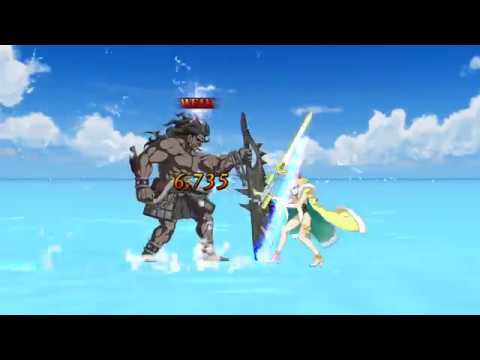 Heracles (x12Guts) Exhibition Quest - Nero Fest 2017 (FGO)