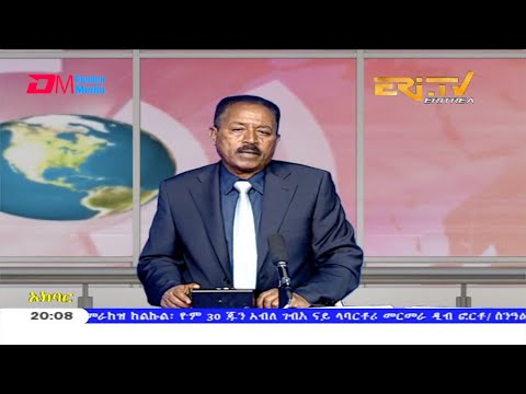 News in Tigre for June 30, 2020 - ERi-TV, Eritrea