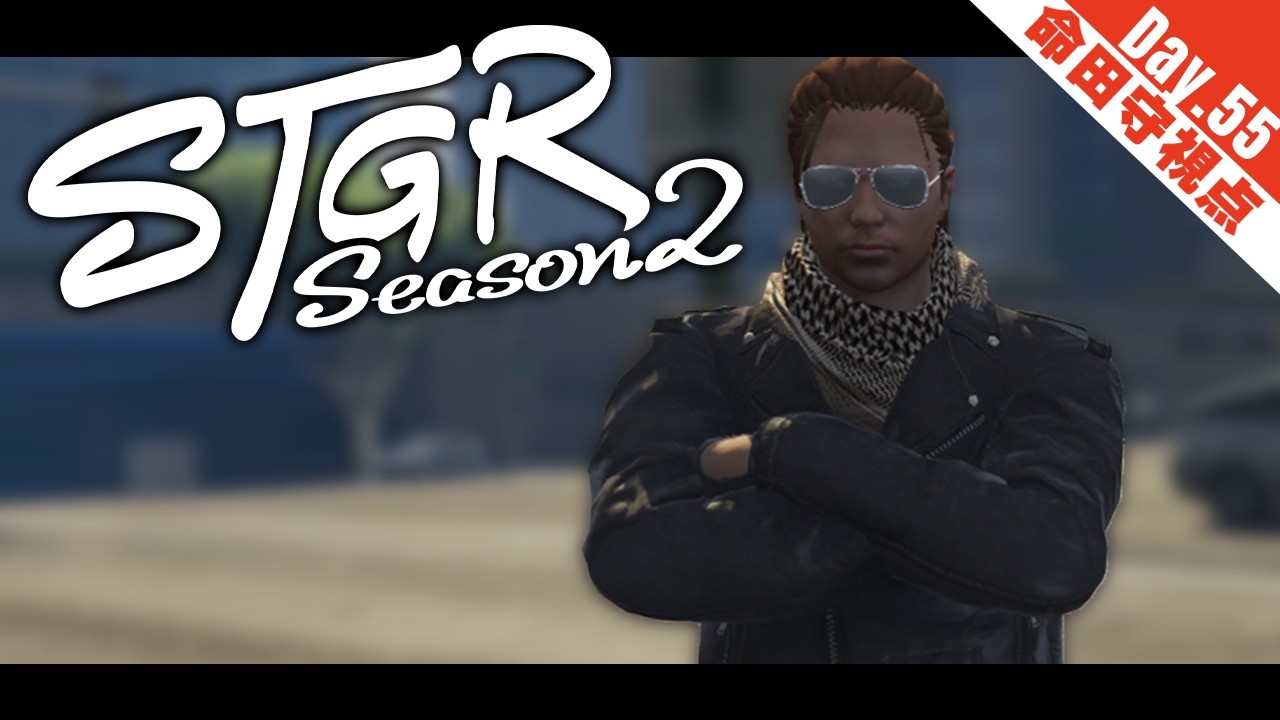 【 #ストグラ Season2 | #GTA5 】Day.55 正道【 夢咲刻夜Vliver | 命田守：救急隊隊長視点】