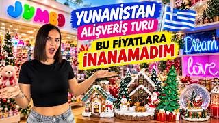 BU MAĞAZA TÜRKİYE’DE OLMALI! | Yunanistan'dan Aldıklarımı Açıyoruz!
