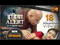 India Alert | New Episode 491 | Bahu, Sasur aur Woh - बहु, ससुर और वो | Watch On #DangalTVChannel